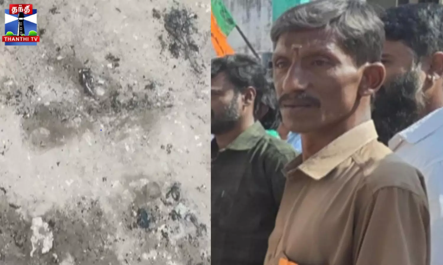 மகன் மீது பொய் வழக்கு  - தற்கொலை செய்த தந்தை பேசிய ஆடியோ