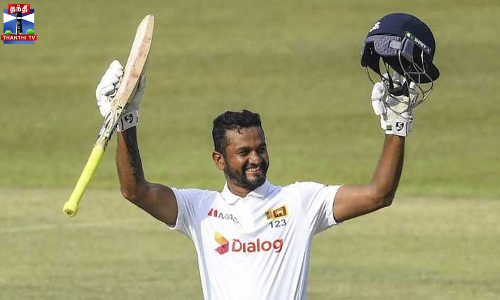 100ஆவது டெஸ்ட் போட்டியுடன் விடைபெறுகிறார் கருணரத்னே