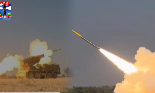 திரிசக்தி படைப் பிரிவின் ராணுவ ஒத்திகை