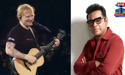 சென்னை உங்களை அன்புடன் வரவேற்கிறது எட்-ஷீரன் - ஏ.ஆர். ரஹ்மான்