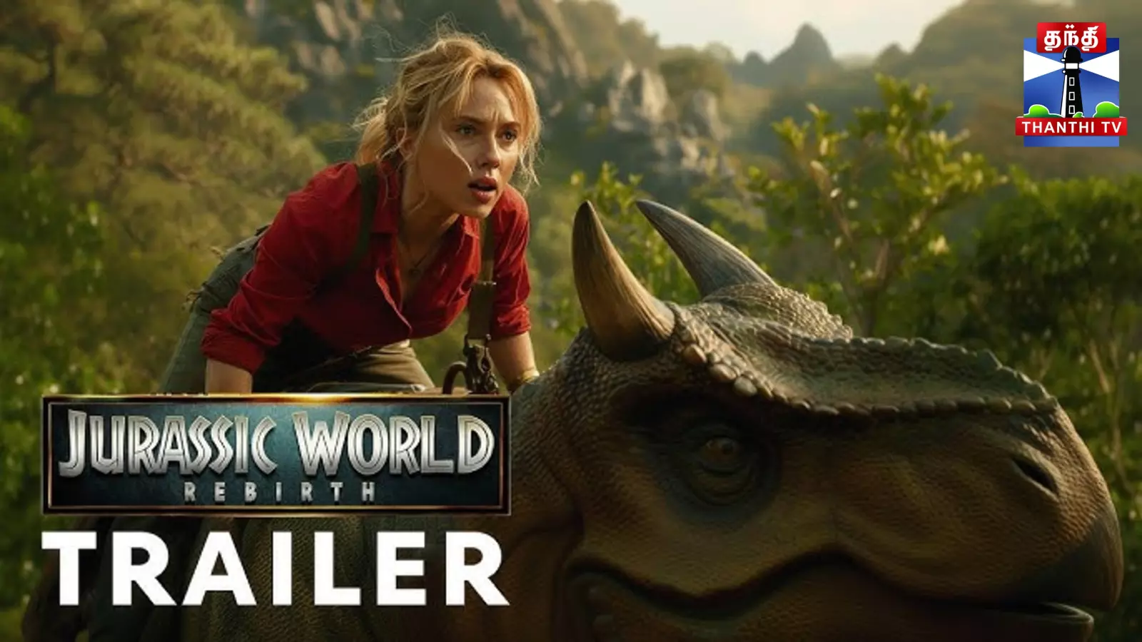 மிரட்டும் JURASSIC WORLD: REBIRTH டிரெய்லர்