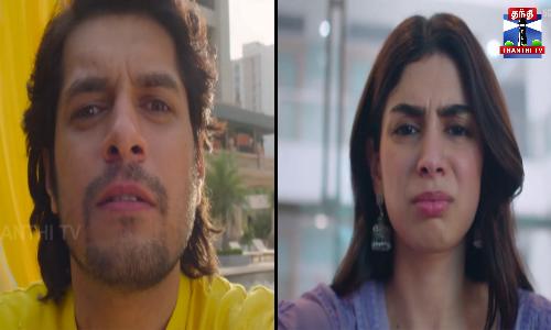 குஷிகபூர் நடிப்பில் லவ் யாப்பா - ஜான்வி கபூர் உற்சாகம்