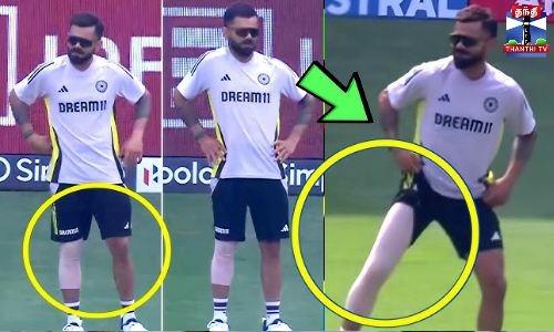 கால் முட்டி காயத்தால் விலகிய கோலி - ரசிகர்கள் சோகம்