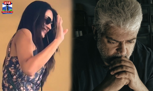 இணையத்தை ஆக்கிரமித்த விடாமுயற்சி மீம்ஸ்