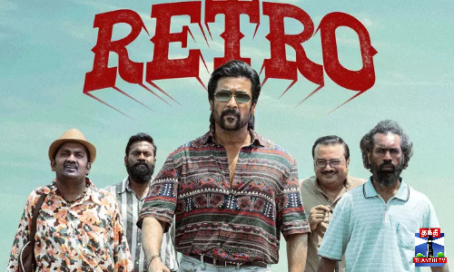 கார்த்திக் சுப்புராஜின் புதிய வகை புரமோசன்