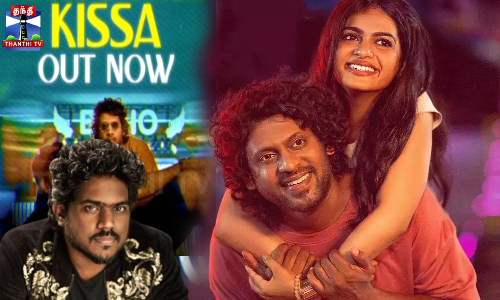 யுவன் சங்கர் ராஜாவின் புதிய பாடலால் சர்ச்சை