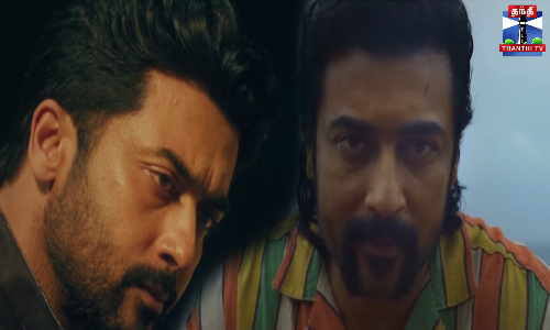 ச.நா மேஜிக் - ரெட்ரோ படத்தின் கண்ணாடி பூவே புரோமோ