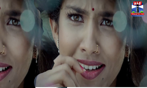 ராம்கோபால் வர்மாவின் சாரி டீசர் - மிளிரும் கதாநாயகி