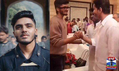 மில்லியன் டாலர் PIC - சாய் அபயங்கர் நெகிழ்ச்சி