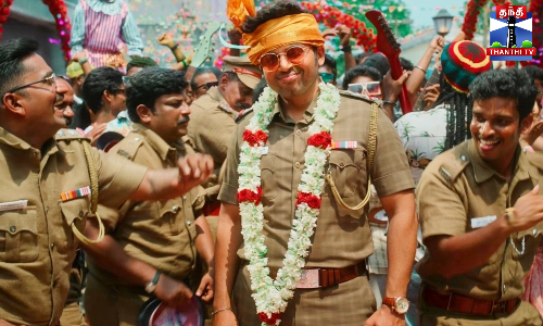 காதலர் தின ஸ்பெஷல் - வா வாத்தியார் முதல் பாடல் காதலர் தின ஸ்பெஷல் - வா வாத்தியார் முதல் பாடல்