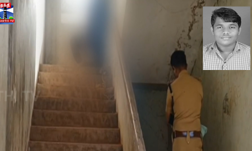 பள்ளியில் மாணவன் தூக்கு போட்டு தற்கொலை