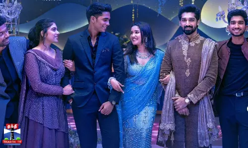 NEEK - அசத்தலான புதிய ப்ரமோ வெளியீடு