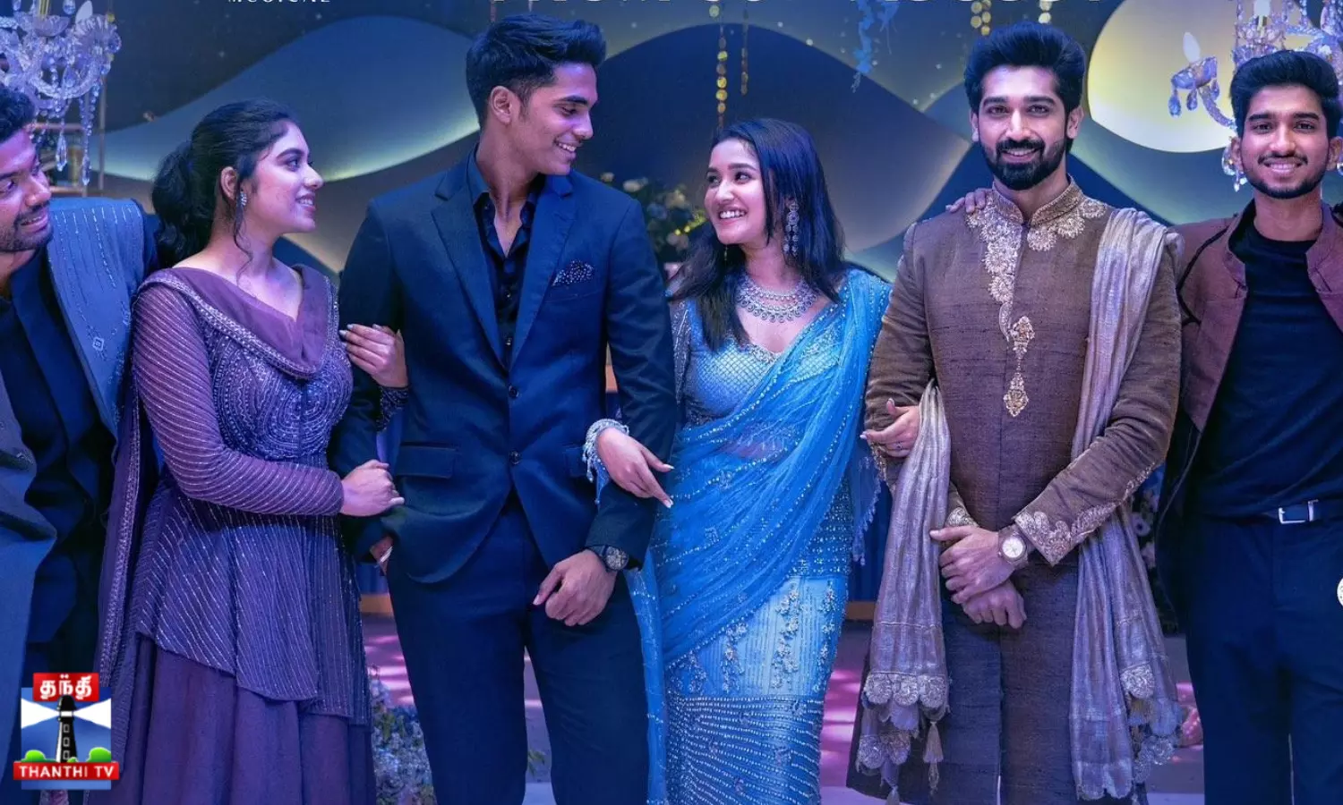 NEEK - அசத்தலான புதிய ப்ரமோ வெளியீடு