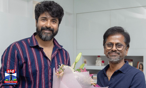 வரும் 17ஆம் தேதி எஸ்.கே - முருகதாஸ் படத்தின் டைட்டில் டீசர்