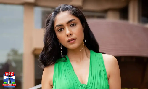 கல்லூரி விழாவுல VIBE-ஆன நடிகை மிருணாள் தாகூர்