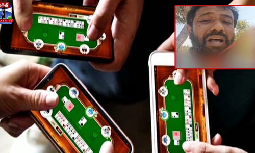 மைசூரில் 3 பேர் தற்கொலை - சூதாட்டத்தால் சீரழிந்த குடும்பம்