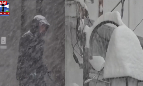 ஜப்பானில் கடும் பனிப்பொழிவு - மக்கள் அவதி