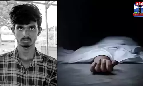 இன்ஜினீயரிங் மாணவன் கிணற்றில் குதித்து தற்கொலை