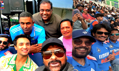 இந்தியா - பாக். போட்டியை நேரில் கண்டு களித்த பிரபலங்கள்