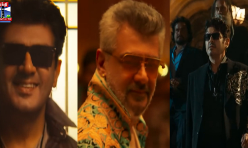 அஜித்தின் குட் பேட் அக்லி டீசர் - ரசிகர்கள் உற்சாகம்