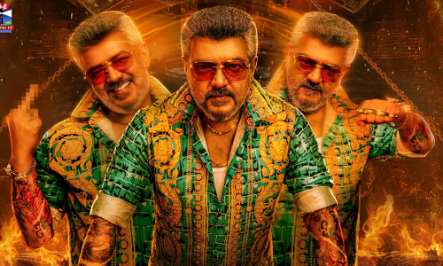 24 மணி நேரத்தில் அதிக பார்வைகள் பெற்ற டீசர் - GBU சாதனை