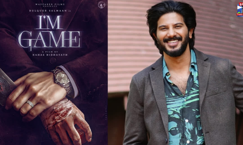 லக்கி பாஸ்கருக்கு அடுத்ததாக துல்கரின் I’M GAME