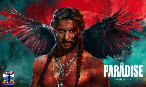 பாராட்டு, சர்ச்சை - நானி நடிக்கும் புதிய பட டீசர்