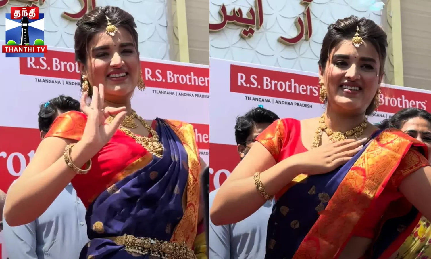 கடை திறப்பு விழாவில் VIBE-ஆன நிதி அகர்வால்