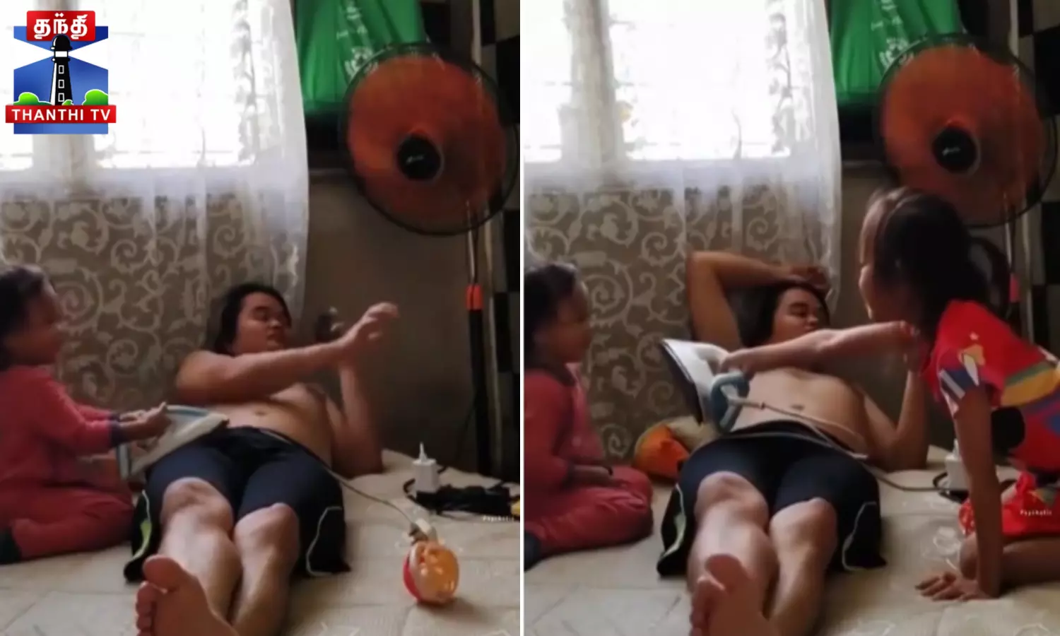 அப்பானுகூட பார்க்காமா - குழந்தைகளின் சேட்டை