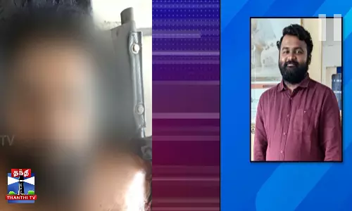 மாயமான நபர் ரயில் முன் பாய்ந்து தற்கொலை