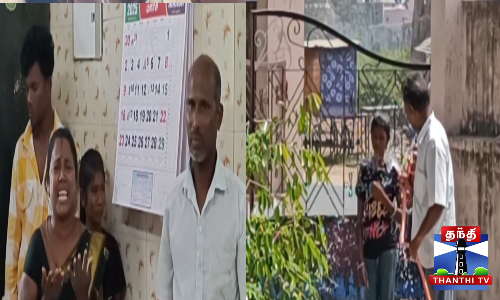 வயது மகளுடன் தீக்குளிக்க முயன்ற தம்பதி