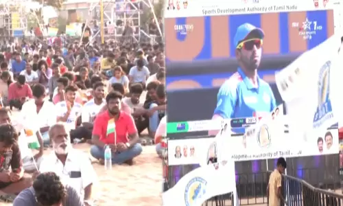 சாம்பியன்ஸ் டிராபி கிரிக்கெட் தொடரின் இறுதிப் போட்டி