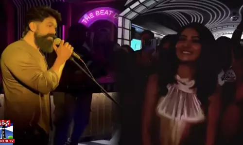 பாட்டு பாடி மனைவிக்கு ட்ரீட் கொடுத்த நடிகர் யாஷ்