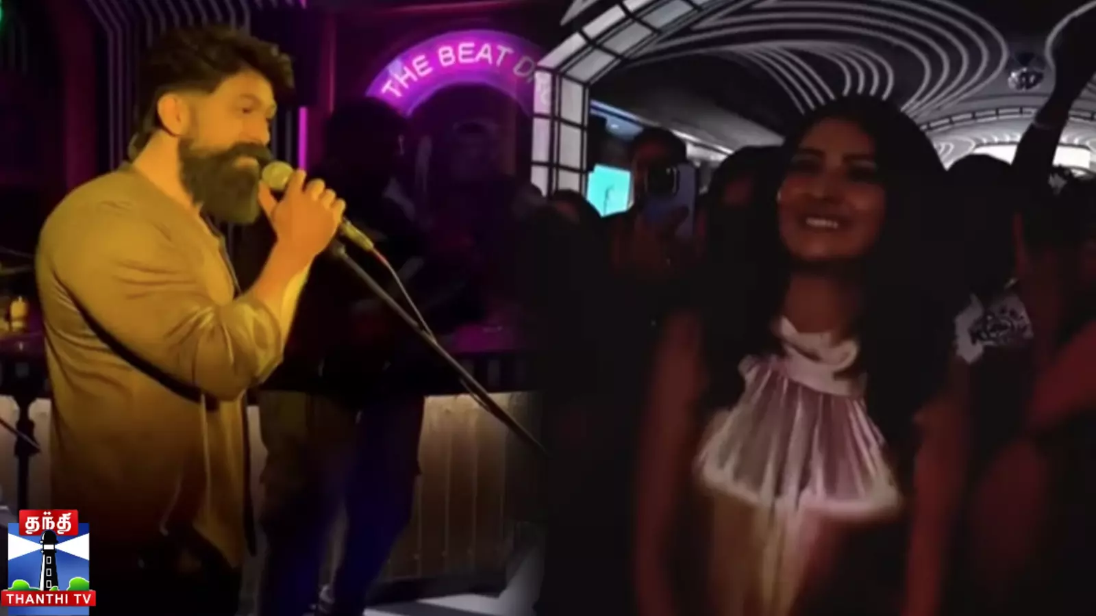 பாட்டு பாடி மனைவிக்கு ட்ரீட் கொடுத்த நடிகர் யாஷ்