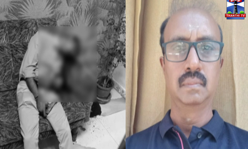 பெல் நிறுவன பொது மேலாளர் துப்பாக்கியால் சுட்டு தற்கொலை