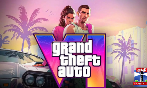 கேமர்கள் உற்சாகம்