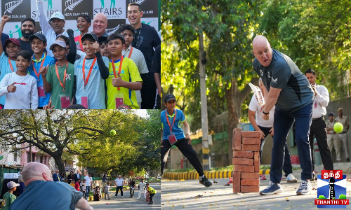 சிறுவர்களுடன் கிரிக்கெட் விளையாடி அசத்திய நியூசிலாந்து பிரதமர்