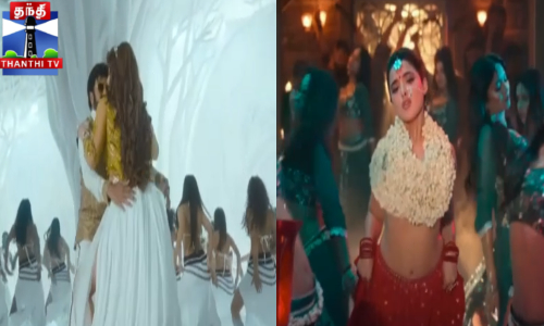 நடன அசைவுகள் = தெலங்கானா மகளிர் ஆணையம் உத்தரவு