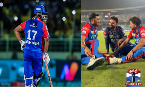 சமூக வலைதளங்களில் டிரெண்டிங்கான ரிஷப் பண்ட்