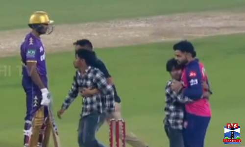 ரியன் பராக் காலில் விழுந்த ரசிகர் - வைரல் வீடியோ