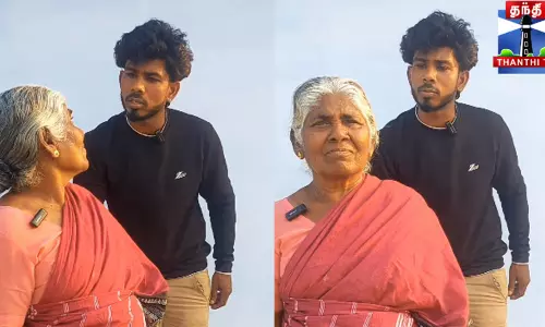 இன்ஸ்டாவில் அலப்பறையைக் கிளப்பும் பாட்டி-பேரன்