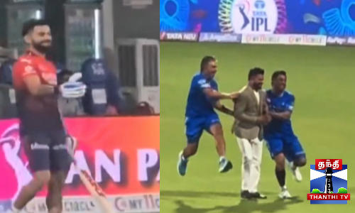 தோனி-ரெய்னா-கோலி வீடியோ வைரல்