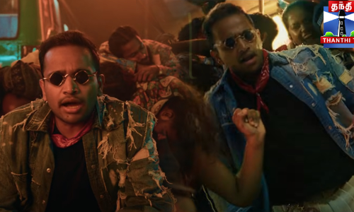 பேசில் ஜோசப்பின் “மரண மாஸ்“ - ப்ரோமோ சாங் வைரல்