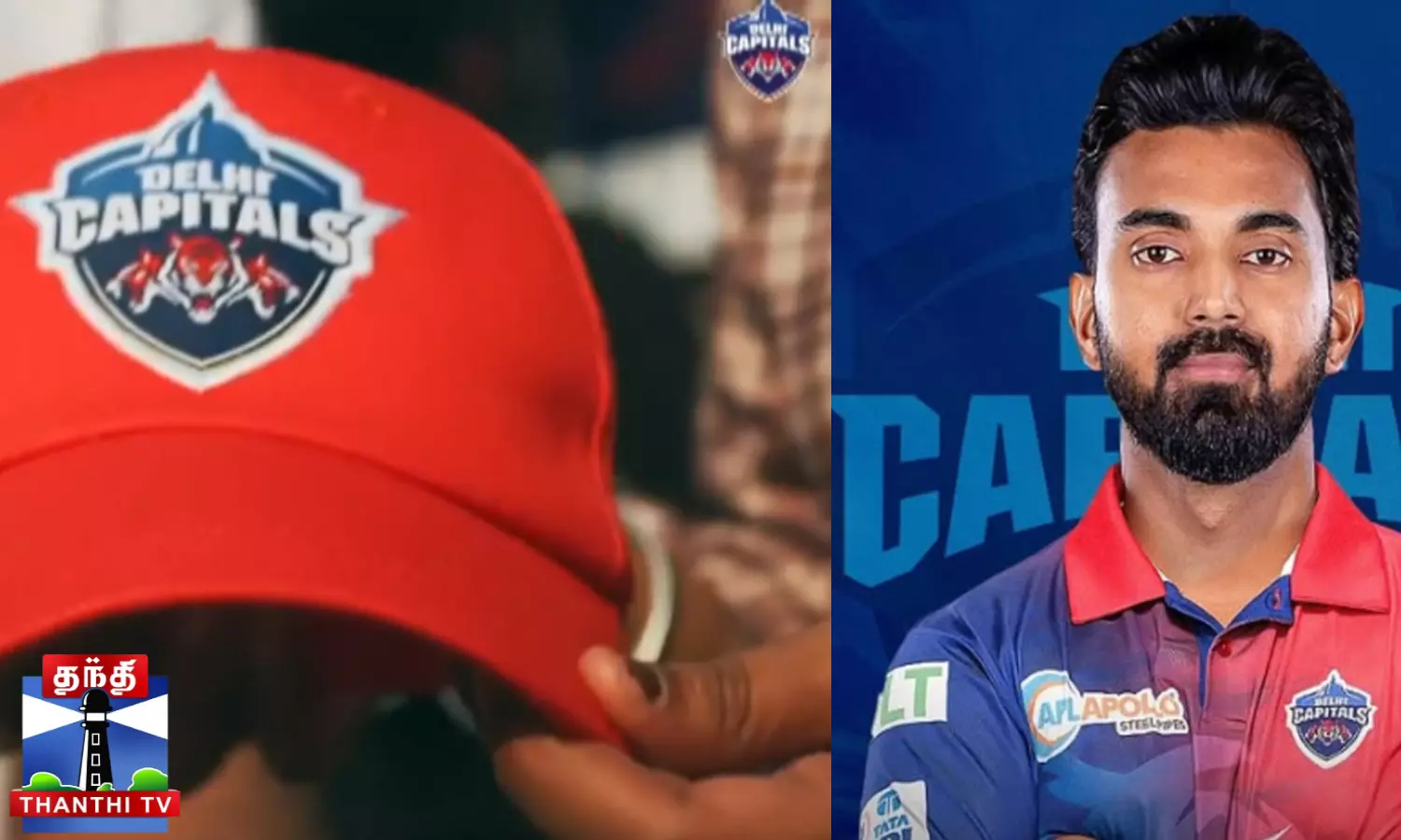 கே.எல்.ராகுலை வரவேற்ற டெல்லி கேபிடல்ஸ்