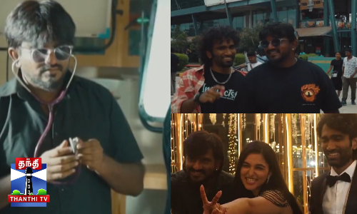 டிராகன் பட பயணம் - அஷ்வத் மாரிமுத்து வீடியோ வைரல்