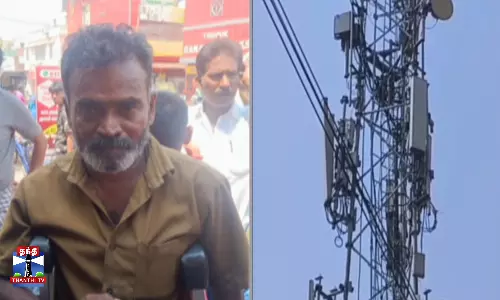 செல்போன் டவரில் ஏறி தற்கொலை மிரட்டல்