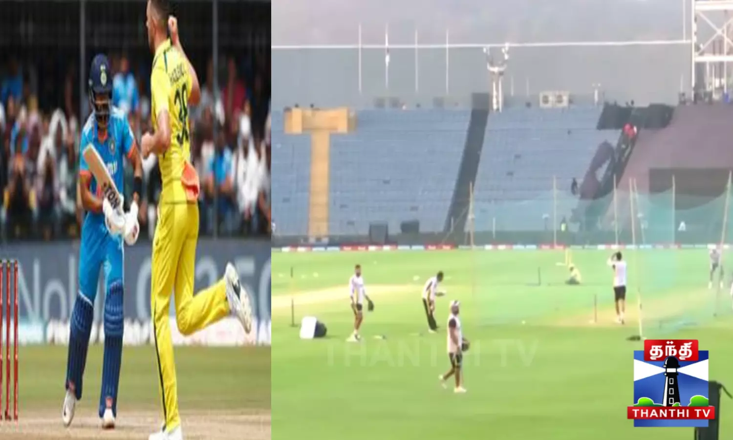 இந்தியா vs ஆஸி. ஓடிஐ, டி20 தொடர் - அட்டவணை வெளியீடு