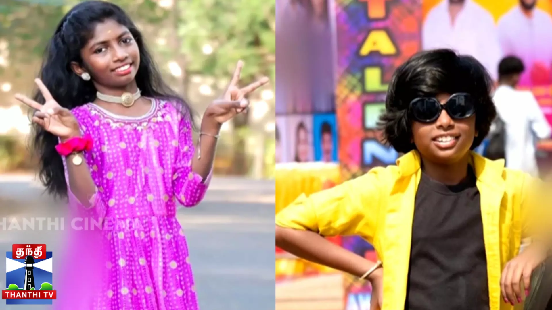 இன்ஸ்டால இந்த அக்காவும் தங்கச்சியும் தான் இப்ப பயங்கர வைரல்...