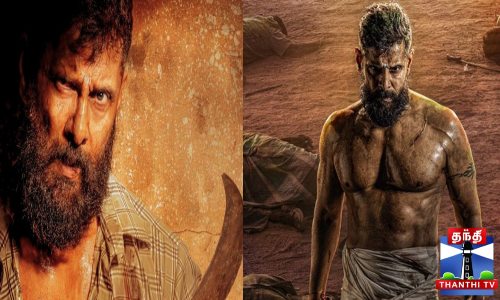 வீர தீர சூரன் - தமிழ்நாட்டில் மட்டும் ரூ.16 கோடி வசூல் வீர தீர சூரன் - தமிழ்நாட்டில் மட்டும் ரூ.16 கோடி வசூல்