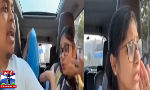 நெட்டிசன்களின் விமர்சனத்திற்கு ஆளான யூடியூபர் இர்ஃபான்